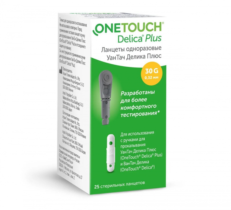 Ланцеты "OneTouch Delica Plus" N 25