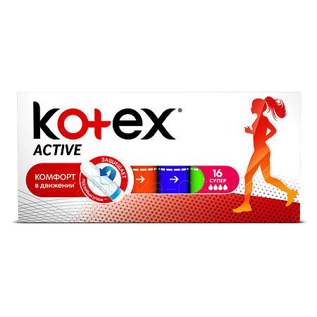 Kotex Тампоны актив супер № 16