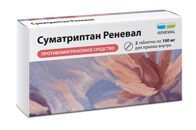 Суматриптан Реневал тб 100 мг №  2