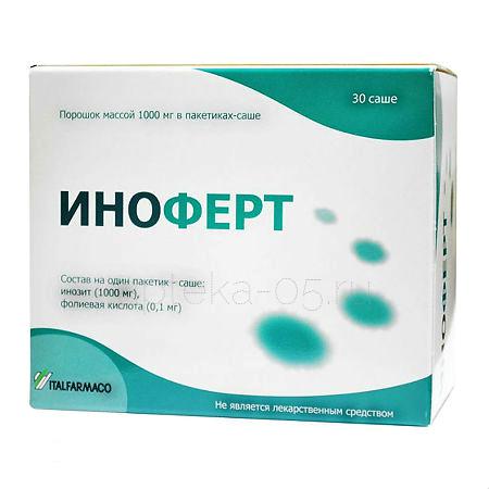 Иноферт саше 1,0 г № 30