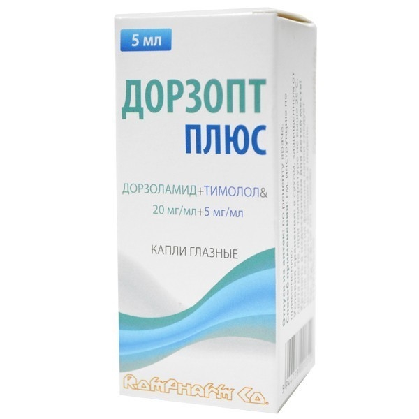 Дорзопт гл.капли 2% 5 мл