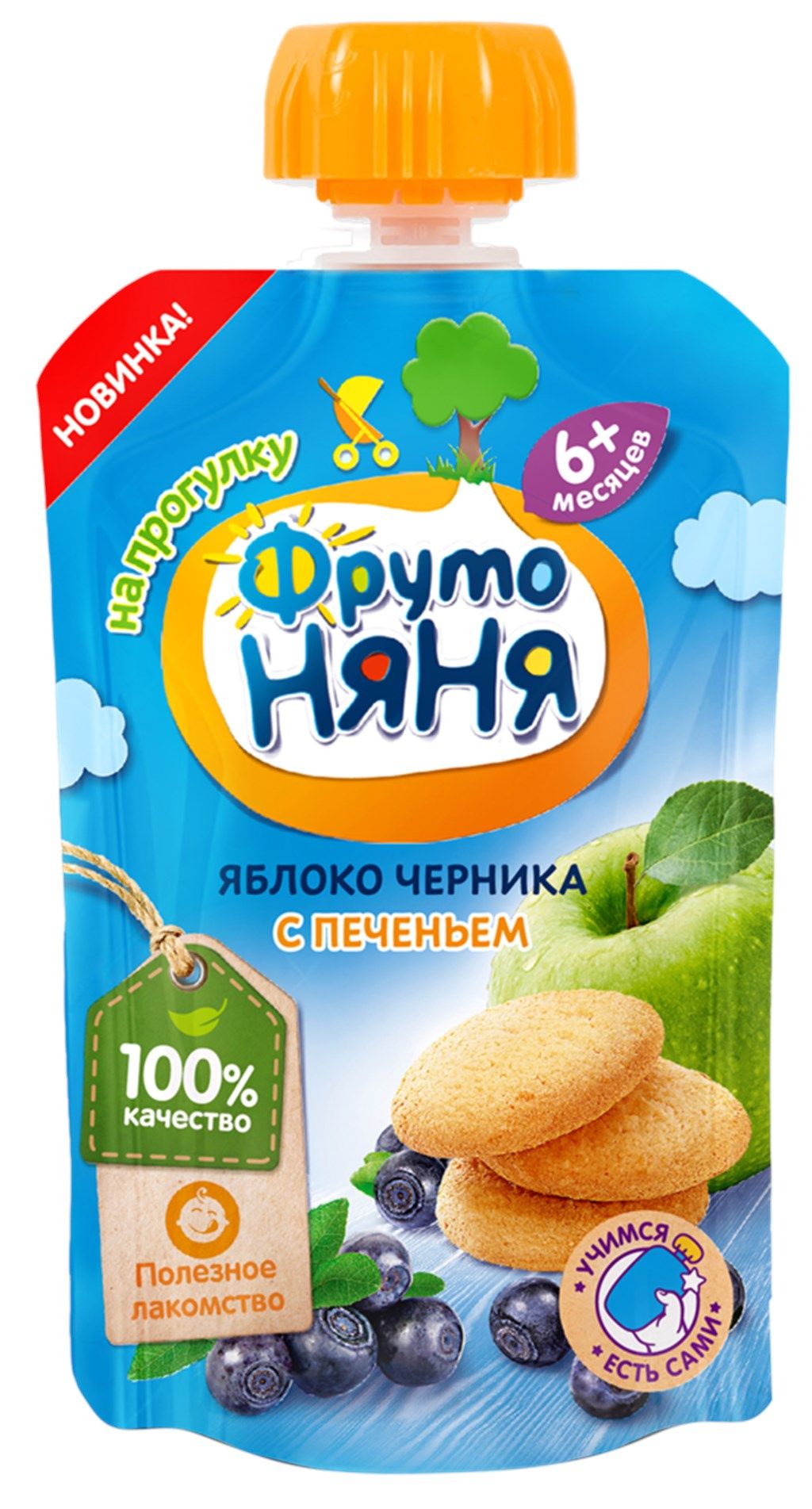 Фрутоняня Купить В Детском Мире