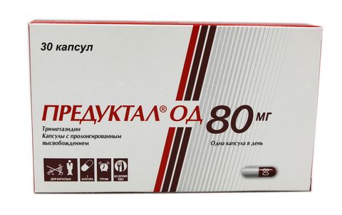 Предуктал ОД капс 80 мг № 30