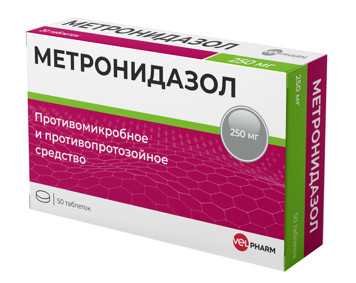 Метронидазол тб 250 мг № 50 (Велфарм)