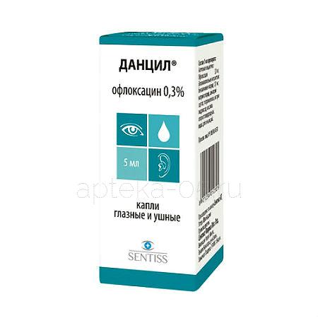Данцил капли гл/ушные фл 0,3% 5 мл