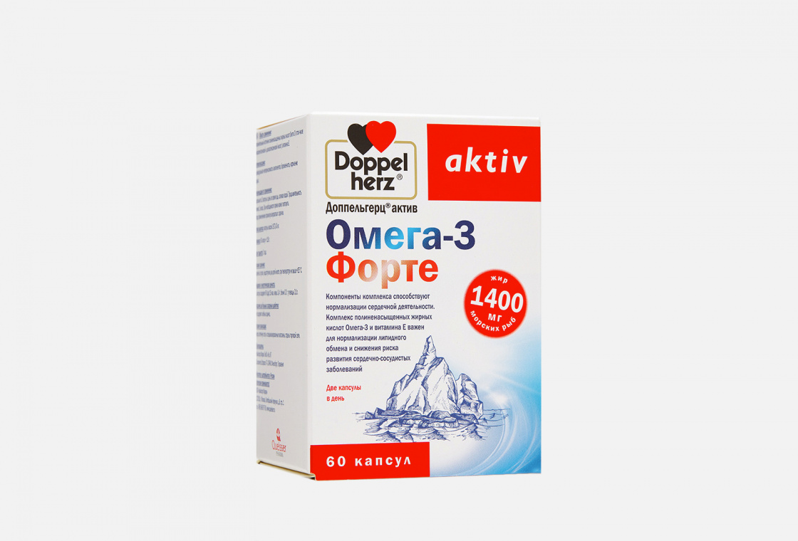 Доппельгерц Актив Омега-3 форте капс № 60