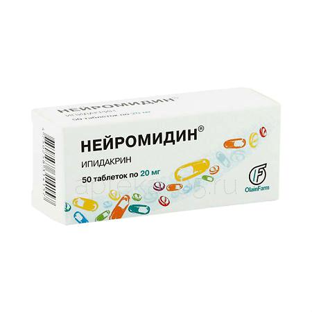 Нейромидин тб 0,02 № 50