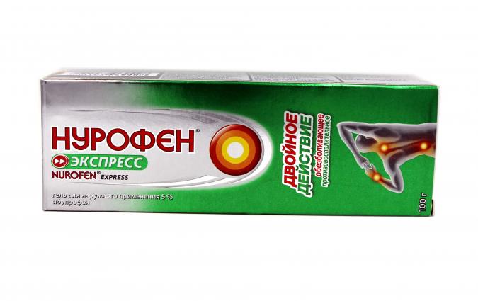 Нурофен Экспресс гель 5% 100 г