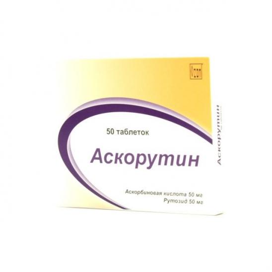 Аскорутин тб № 50 (Обновление)