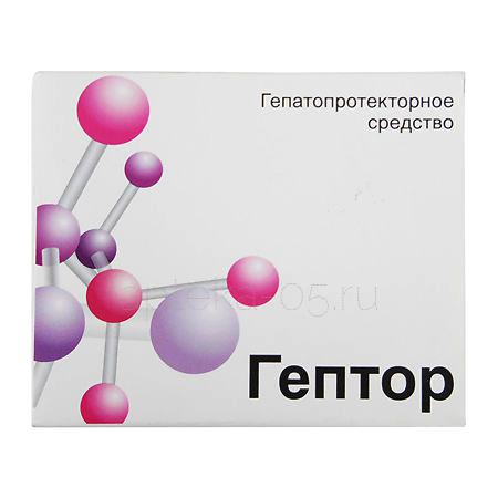 Гептор тб 400 мг № 20