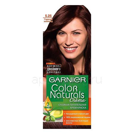 Garnier Краска для волос Color Naturals 5.25 горячий шоколад