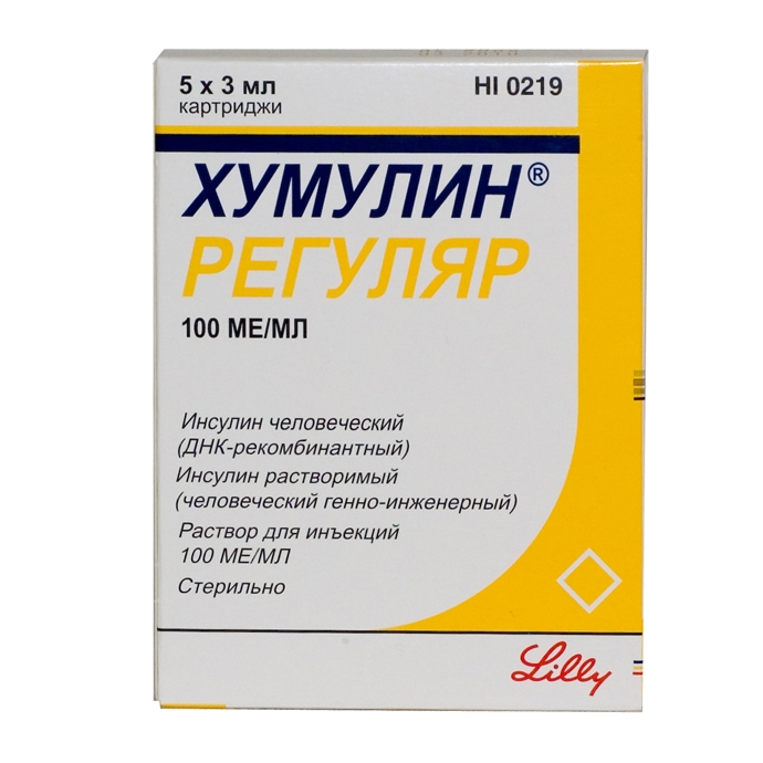 Хумулин Регуляр картр 100МЕ/мл 3,0 № 5