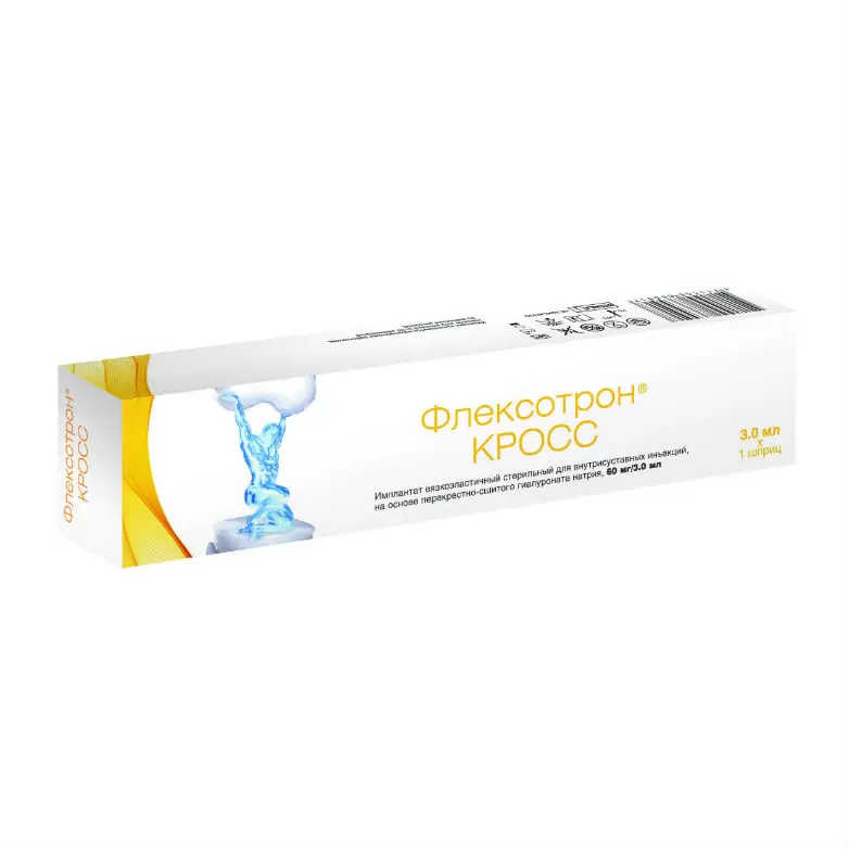 Флексотрон Кросс шприц 60 мг/мл 3 мл № 1