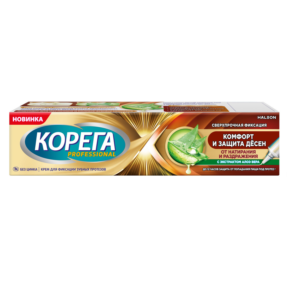Корега крем для зубных протезов Professional Комфорт и защита десен 40 г