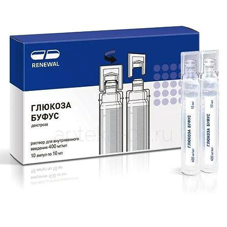 Глюкоза амп 40% 10,0 № 10 ("Обновление ПФК")