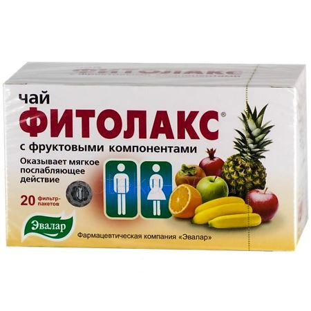 Фитолакс чай ф/п № 20 (Эвалар)