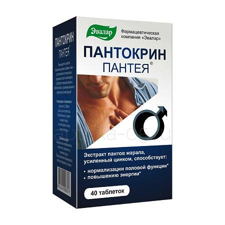 Пантокрин Пантея тб 0,2 № 40