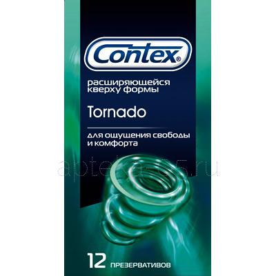 Презервативы "Contex" Tornado (специальной формы) № 12