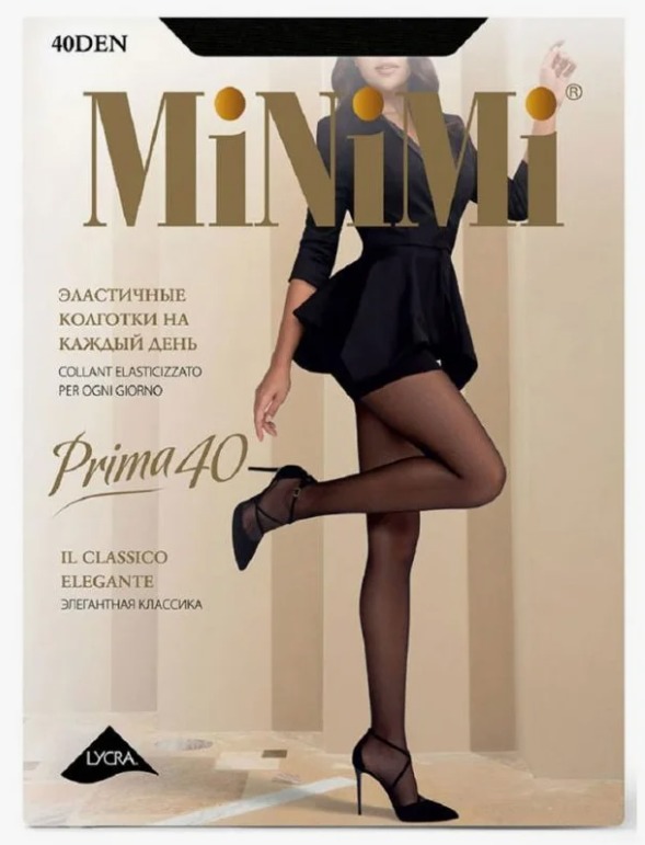 Колготки Minimi Prima 40 (10/100) (2, Nero)