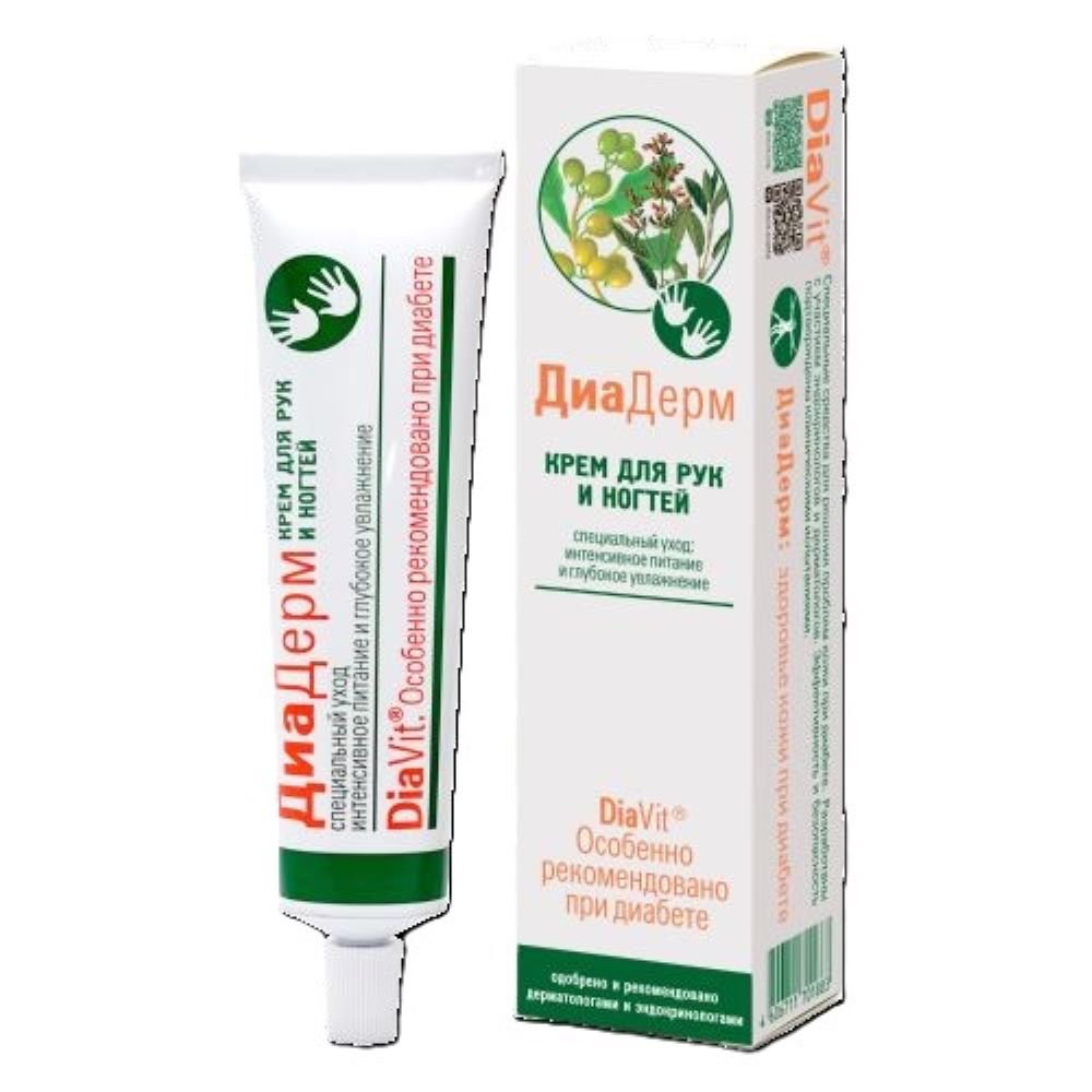 ДиаДерм крем для рук и ногтей 75 мл