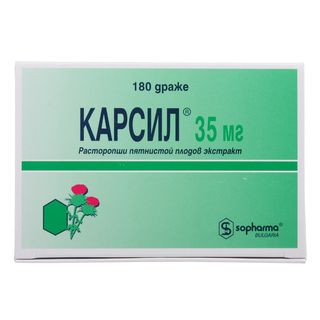 Карсил др 35 мг № 180