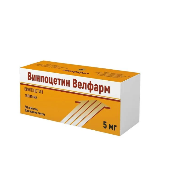 Винпоцетин Велфарм тб 5 мг № 50