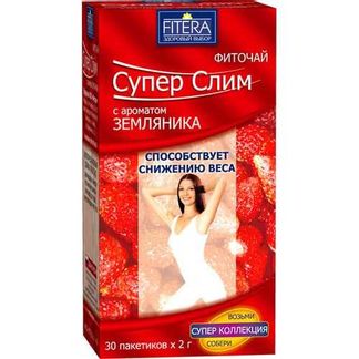 Чай "Супер Слим Ти" (земляника) ф/п 2 г № 30 (Фитера)