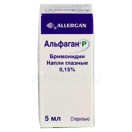 Альфаган Р гл.капли 0,15% 5 мл (Аллерган)