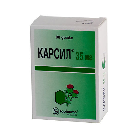 Карсил др 35 мг №  80