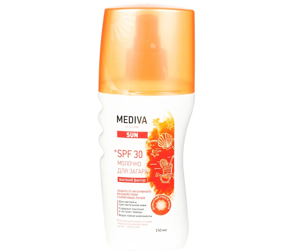 Mediva Sun Молочко для загара SPF 30 150 мл