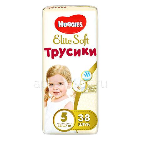 Huggies Подгузники-трусики Элит Софт 5 (12-17 кг) № 34