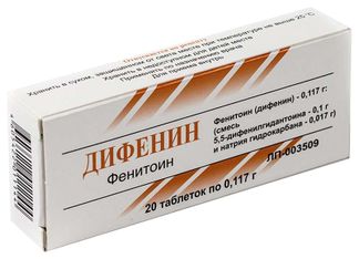Дифенин тб № 20