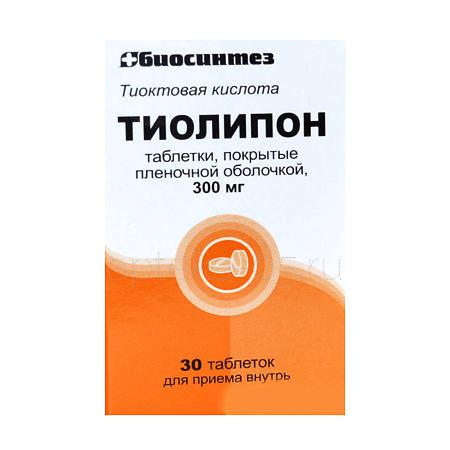 Тиолипон тб 300 мг № 30