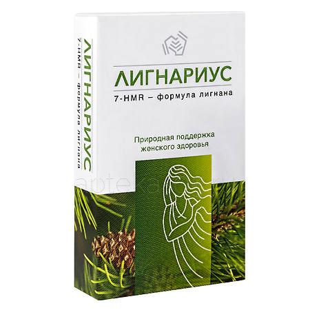 Лигнариус капс 200 мг № 30
