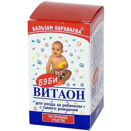 Витаон Бэби фл 30 мл