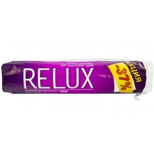 Ватные диски ReLux № 120