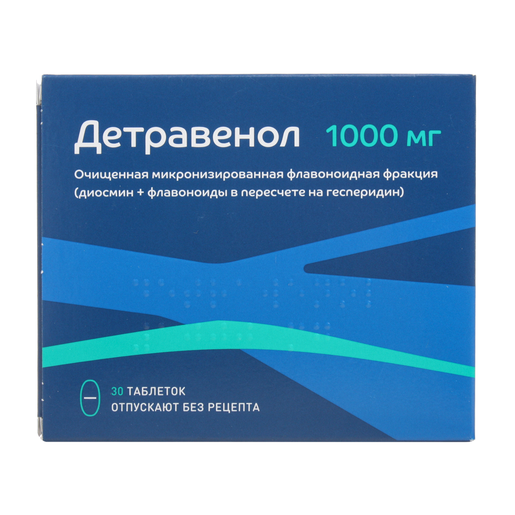 Детравенол тб 1000 мг № 30