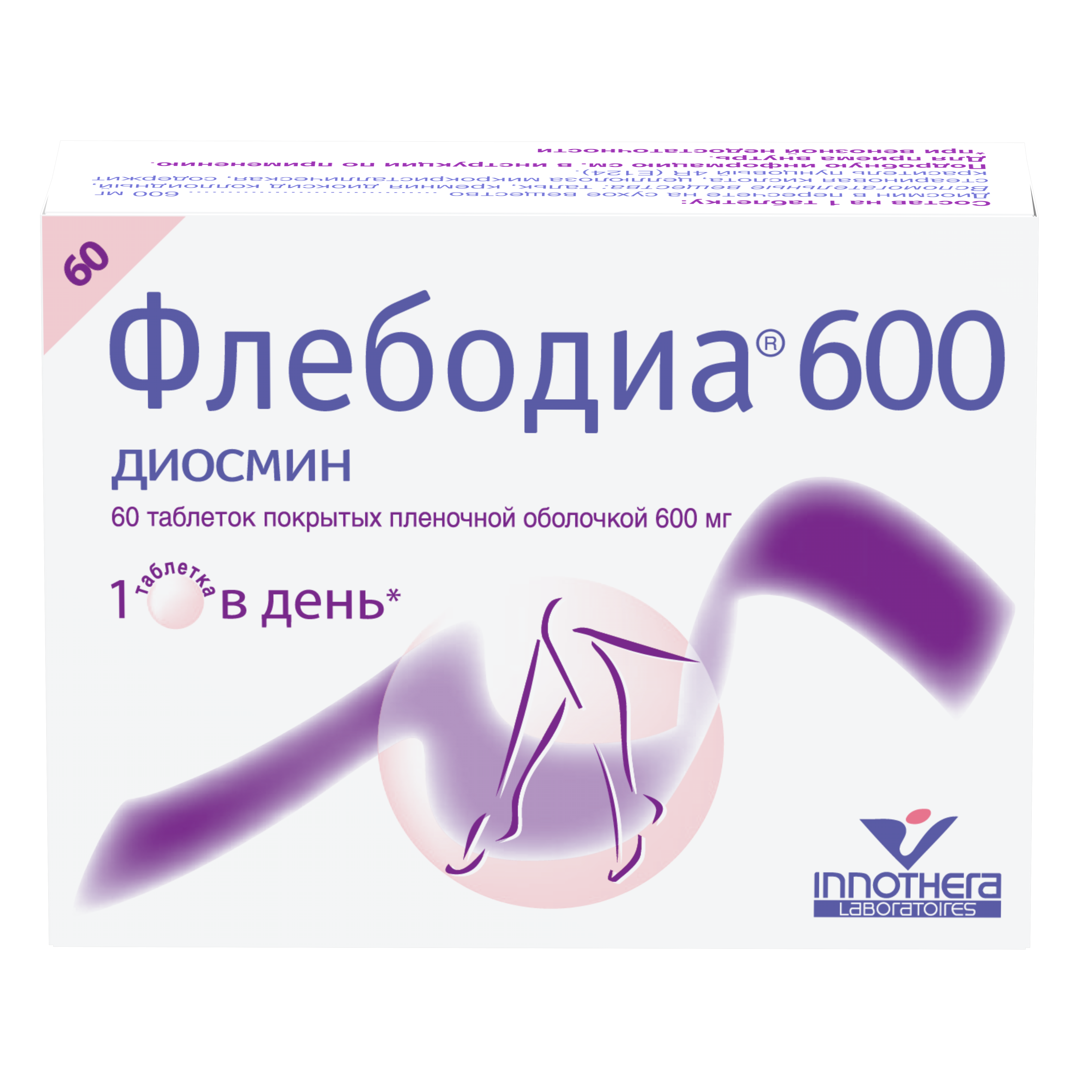 Флебодиа тб 600 мг № 60 (Иннотера)