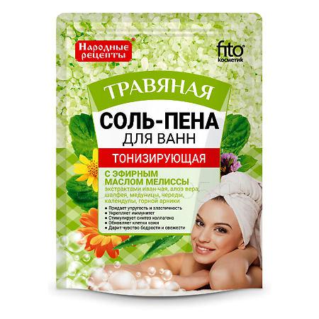 Соль-пена для ванн "Травы" 200 г (тонизирующая)