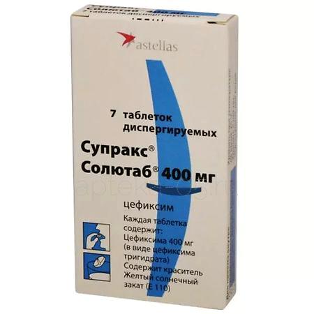 Супракс Солютаб тб 400 мг № 7