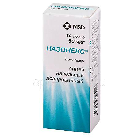 Назонекс наз.спрей 0,05%  60 доз