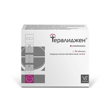 Тералиджен тб 5 мг № 25 (Валента)