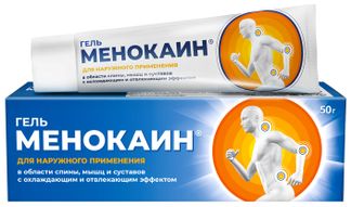 Менокаин гель с охлаждающим и отвлекающим эффектом 50 мл