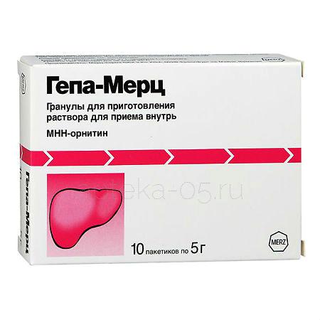 Гепа-Мерц пак 5 г № 10
