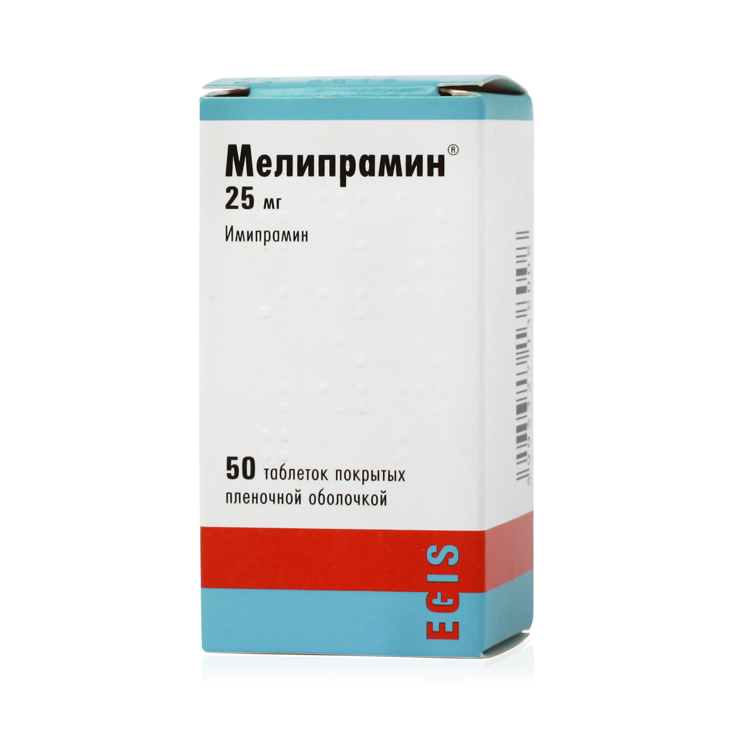 Мелипрамин тб 25 мг № 50