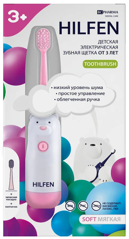 Хилфен Фарма Зубная щетка электрическая детская розовая 3+ (R2021)