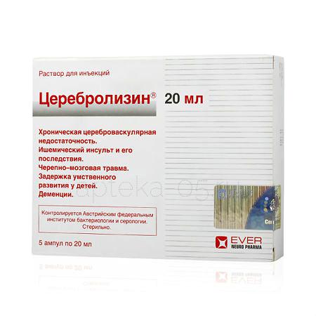 Церебролизин амп 20,0 № 5 (Эвер Нейро)