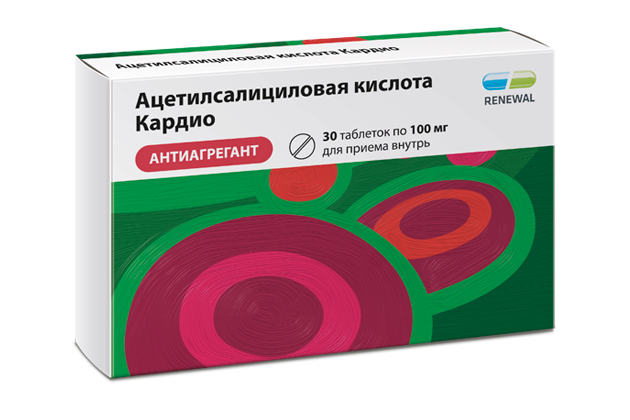 Ацетилсалициловая к-та Кардио тб 100 мг № 30 (Обновление)