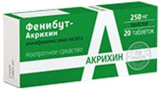 Фенибут тб 250 мг № 20 (Акрихин)