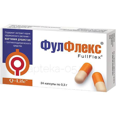 Фулфлекс капс № 24